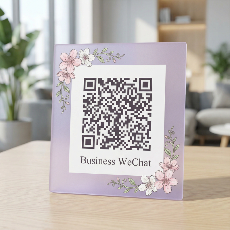 小蓝导航传媒企业微信